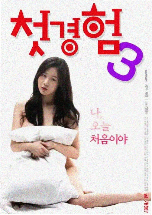 动画片免费观看