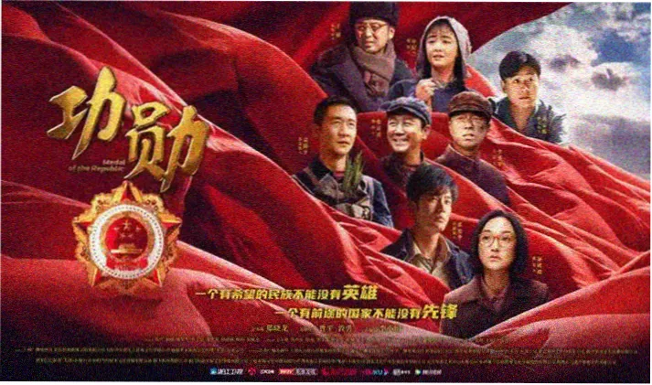 动画片免费观看高清海报