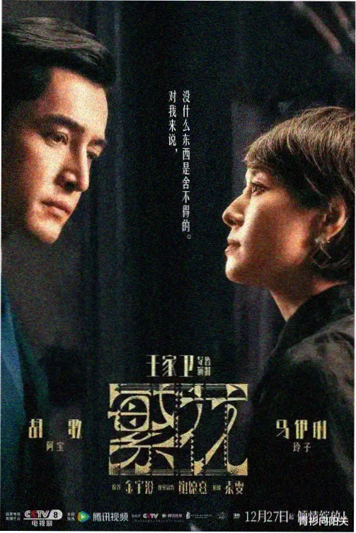 经典少儿动画片全集