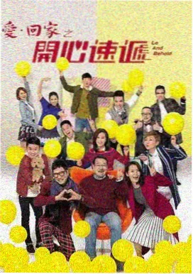 无删减冒险动画片