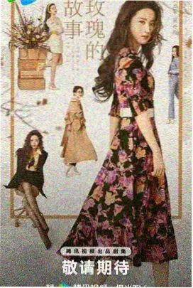 趣味科普动画片